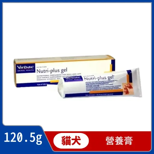 Virbac-Nutri Plus凝膠120.5克